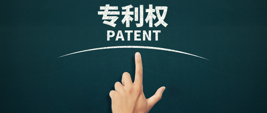 專利糾紛不斷，中國醫(yī)械企業(yè)不能靠侵權(quán)實現(xiàn)彎道超車