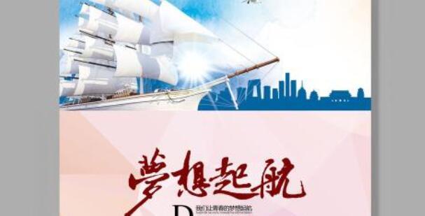 7.jpg 海報印刷廠.jpg